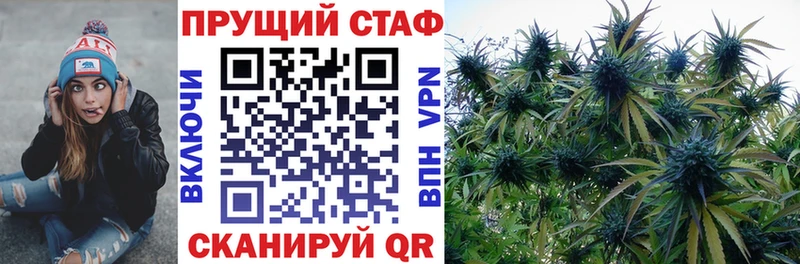 Наркотические вещества Краснотурьинск СК  Амфетамин  Меф мяу мяу  Марихуана  ГАШ  COCAIN 