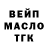 Гашиш VHQ Ascurb Resident