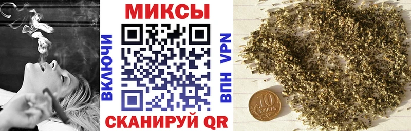 Бутират BDO  Краснотурьинск 