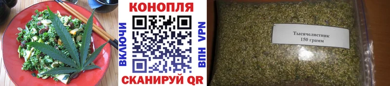 Canna-Cookies марихуана Краснотурьинск