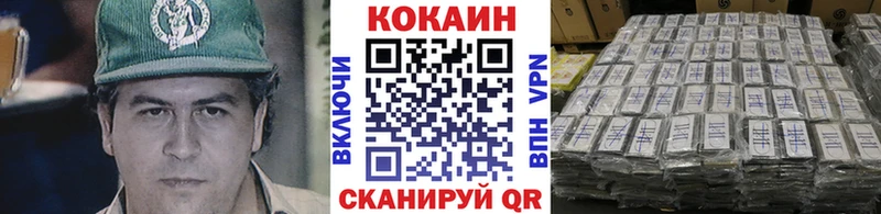 кракен ссылки  Краснотурьинск  Кокаин 99% 