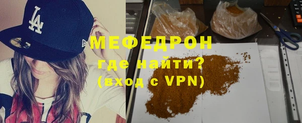 марки lsd Белокуриха
