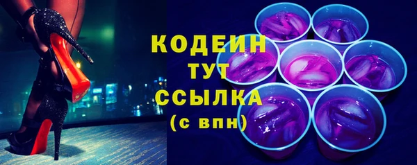 COCAINE Беломорск
