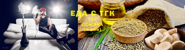 гидропоника Белоозёрский