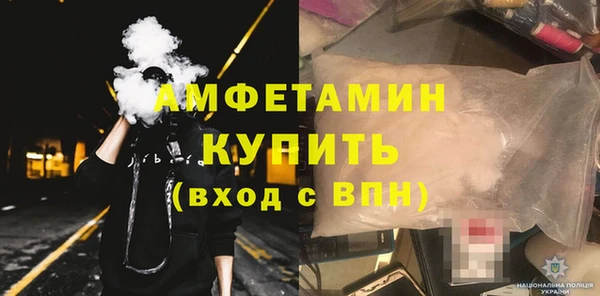 гидропоника Белоозёрский