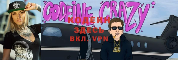 гидропоника Белоозёрский