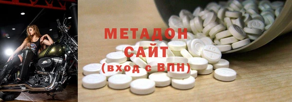 марки lsd Нягань