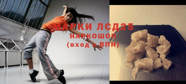 гидропоника Белоозёрский
