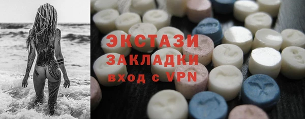 гидропоника Белоозёрский