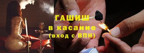гидропоника Белоозёрский