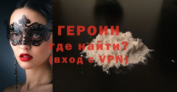 COCAINE Беломорск