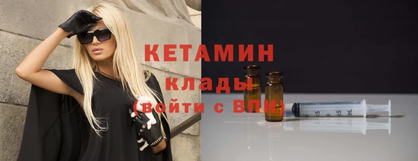 COCAINE Беломорск