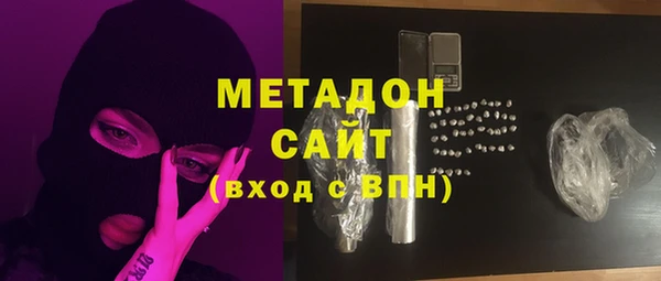 COCAINE Беломорск