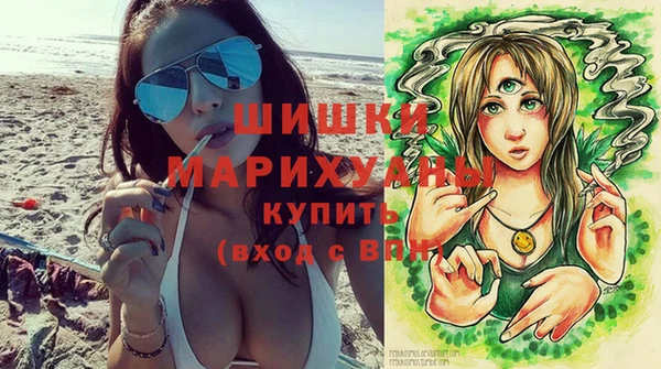 альфа пвп VHQ Богданович
