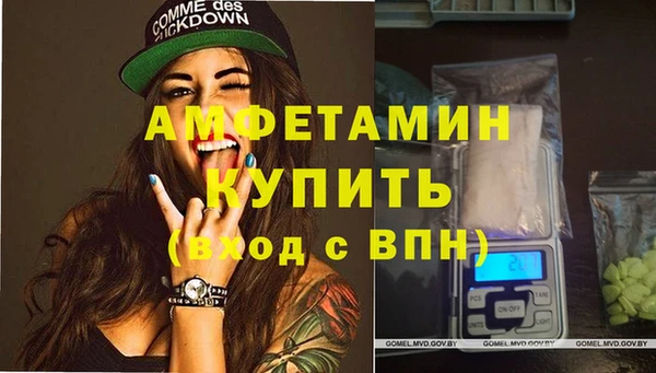 гидропоника Белоозёрский