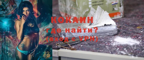 дживик Нязепетровск
