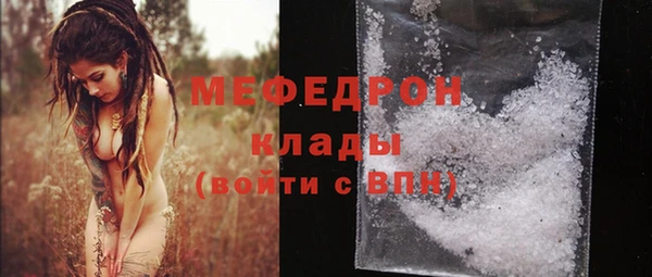 гидропоника Белоозёрский