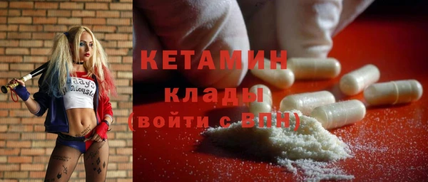 COCAINE Беломорск