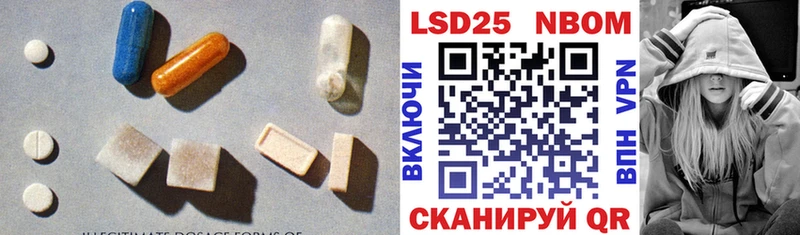 KRAKEN сайт  Краснотурьинск  Лсд 25 экстази кислота 