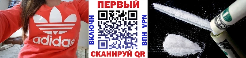 ОМГ ОМГ вход  Краснотурьинск  МЕТАМФЕТАМИН винт  закладки 