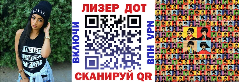 shop клад хочу наркоту Краснотурьинск Марки N-bome 1,8мг