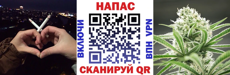Бошки марихуана гибрид  Краснотурьинск 